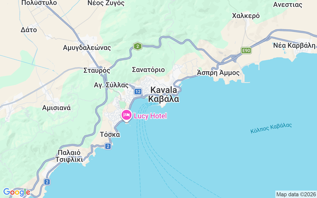 Emplacement du Voilier: Kavala Port, Kavala