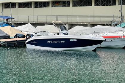 Location Bateau sans permis  ORIZZONTI SYROS 190 Lac de Lugano