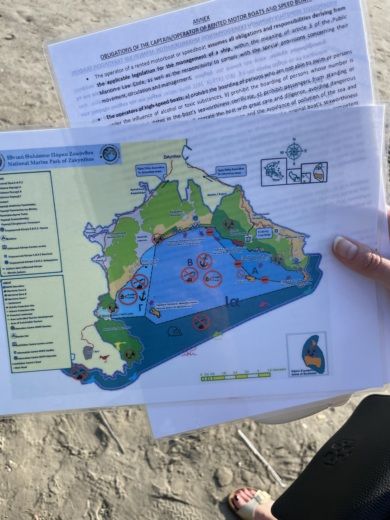 Zakynthos Without license Olympic 450 alt tag text