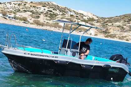 Charter Motorboat PROTEUS 2023 Milos