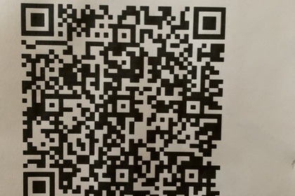 Location Bateau à moteur QUICKSILVER 635 COMMANDER Argelès-sur-Mer