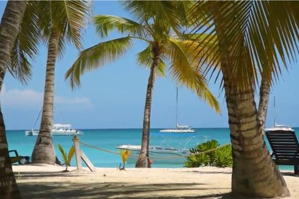 Charter Motorboat PREMIUM VIP CRUISE RENTAL ALL INCLUDED Punta Cana