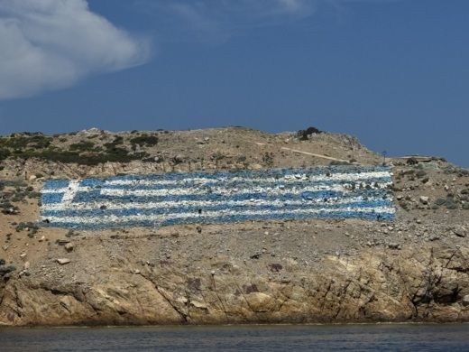 Cós Without license Nikitas 470 alt tag text