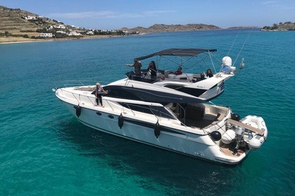 Charter Motorboat Fairline 50 Athens