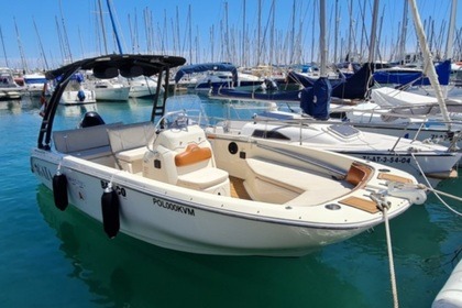 Charter Motorboat Invictus 190 Alicante