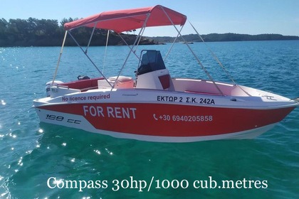 Hire Boat without licence  Compass 168CC Thasos Regional Unit
