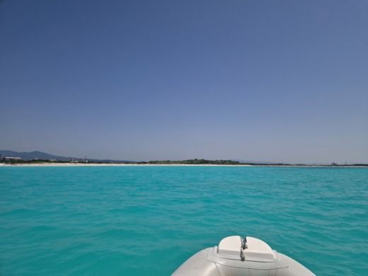 Cecina RIB RAIMAR 500 alt tag text