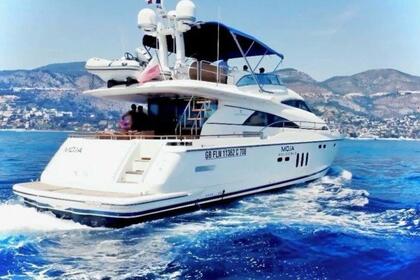 Miete Motorboot Fairline Squadron 68 Flybridge Beaulieu-sur-Mer
