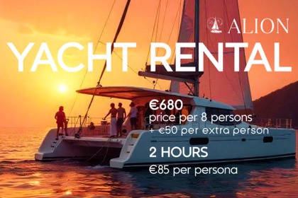 Miete Katamaran Fountaine Pajot Bahia 46 Altea