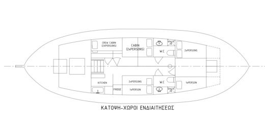 Sailboat Traditional trechandiri sailboat Gaff cutter 50ft Plan du bateau