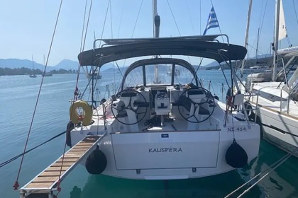 Hire Sailboat Bavaria Yachtbau Bavaria C42 Alimos