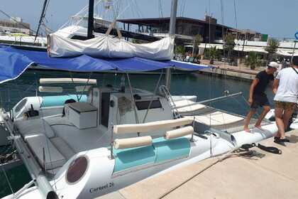 Hire Catamaran FOUNTAINE PAJOT CORNEL 26 La Savina